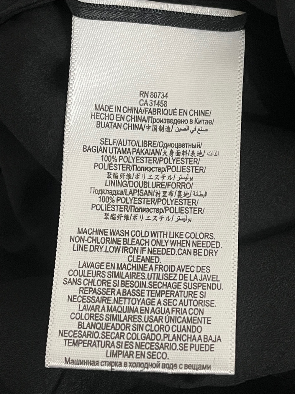 BCBGMaxAzria Black Deep V-Neck Floor-Length Gown - Picture 9 of 14